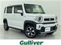 2021 Suzuki Hustler