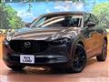 2024 Mazda Mazda Others