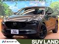 2024 Mazda Mazda Others