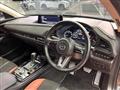 2024 Mazda Mazda Others