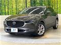 2019 Mazda Mazda Others