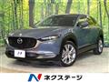 2019 Mazda Mazda Others