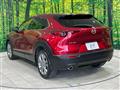 2020 Mazda Mazda Others