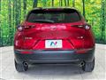 2020 Mazda Mazda Others