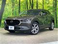 2020 Mazda Mazda Others
