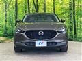 2020 Mazda Mazda Others