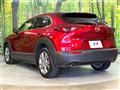 2020 Mazda Mazda Others