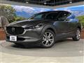 2020 Mazda Mazda Others