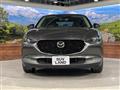 2020 Mazda Mazda Others