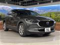 2020 Mazda Mazda Others