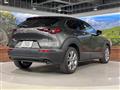 2020 Mazda Mazda Others