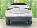 2021 Mazda Mazda Others