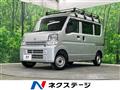 2018 Nissan Nissan Others