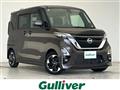 2021 Nissan ROOX