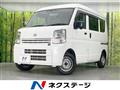 2023 Nissan Nissan Others