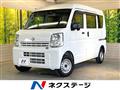 2024 Nissan Nissan Others