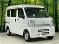 2026 Nissan Clipper Van