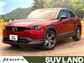 2020 Mazda Mazda Others