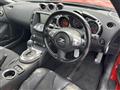 2012 Nissan Fairlady Z