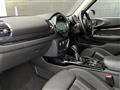 2017 BMW MINI Clubman