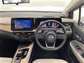 2022 Nissan Nissan Others