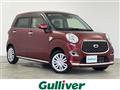 2020 Daihatsu Cast