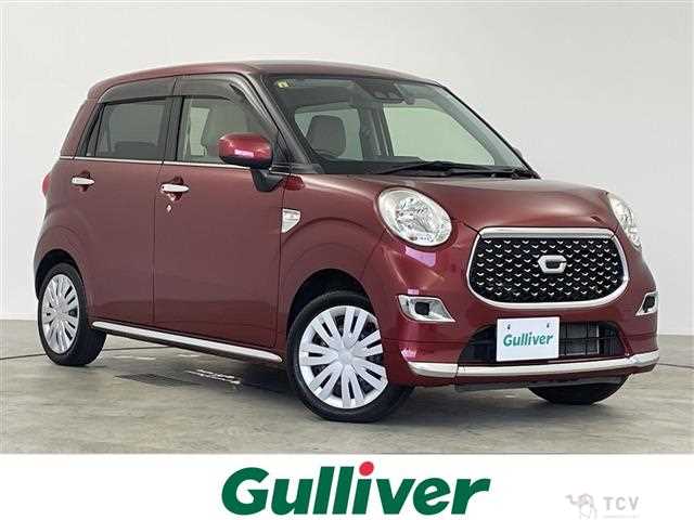 2020 Daihatsu Cast