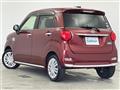 2020 Daihatsu Cast