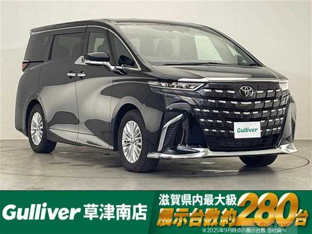 2025 Toyota Alphard Hybrid