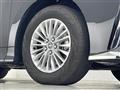 2025 Toyota Alphard Hybrid