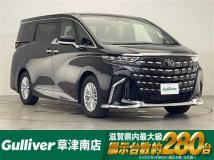 2025 Toyota Alphard Hybrid