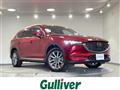 2021 Mazda CX-8