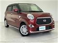 2019 Daihatsu Cast