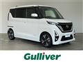 2021 Nissan ROOX