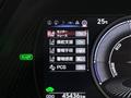 2019 Lexus UX