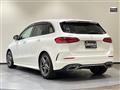 2019 Mercedes-Benz B-Class