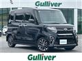 2019 Daihatsu Tanto
