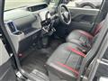 2019 Daihatsu Tanto