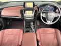 2020 Toyota Crown Hybrid