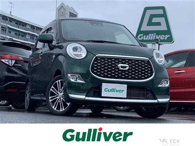 2021 Daihatsu Cast