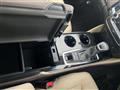 2019 Toyota Crown Hybrid