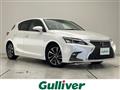 2017 Lexus CT