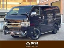2019 Toyota Regiusace Van
