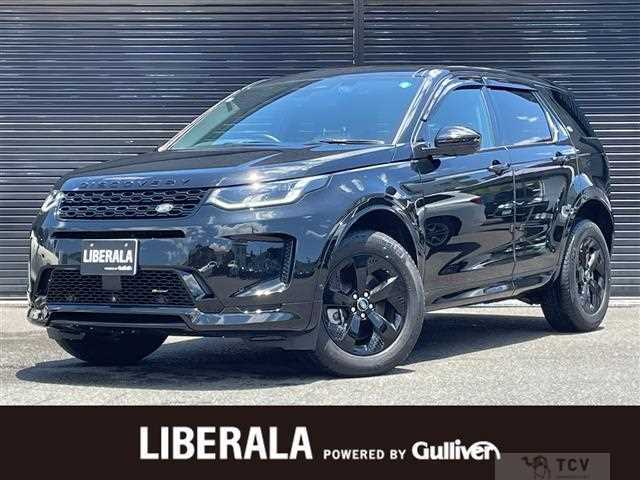 2023 Land Rover Land Rover Others