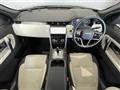 2023 Land Rover Land Rover Others