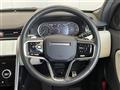 2023 Land Rover Land Rover Others