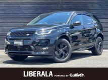 2023 Land Rover Land Rover Others