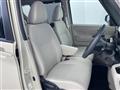 2024 Mitsubishi eK SPACE