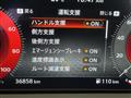 2023 Nissan Nissan Others