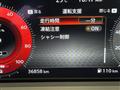 2023 Nissan Nissan Others